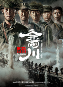 新妈妈的玩火