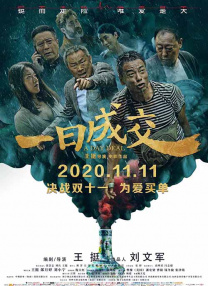 国产精品红桃视频