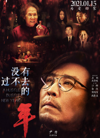 很黄很污的视频网站