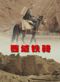 成年男人的网站