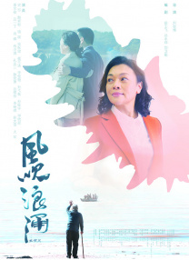 欲奴电视剧第一季