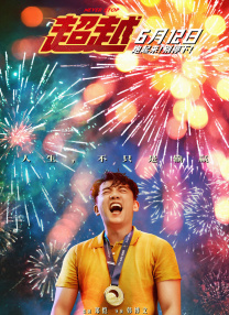 68久久久久欧美精品观看
