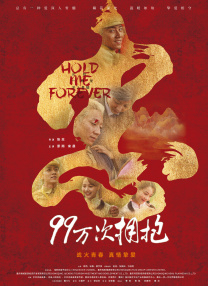 综合欧美日韩