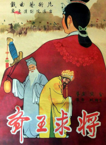亚洲欧美二区三区久本道