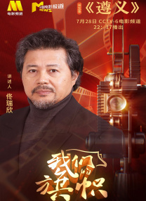 亚洲欧美日韩综合在线一区二区三区