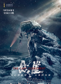 小荡货夹得我又紧又爽
