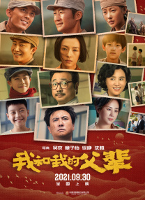 91精品福利在线观看