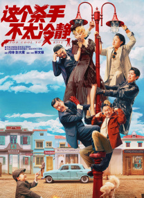久久亚洲国产高清