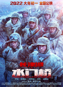 美女黄污