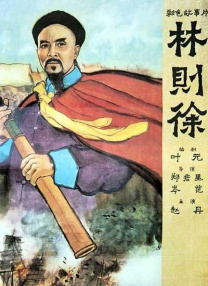 令人羡慕的男人