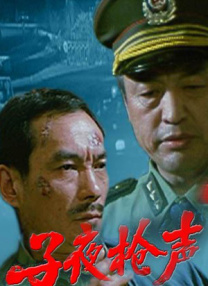 91看片一区二区三区