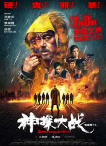 综合天堂av久久久久久久