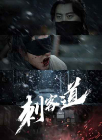 av影院在线观看