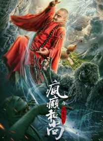 精品欧美在线