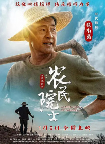 亚洲国产精品线在线观看