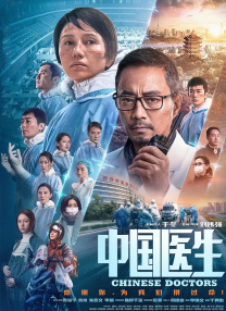 网站h