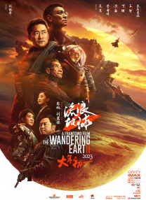 国产精品入口麻豆高清在线