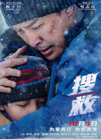 亚洲综人网