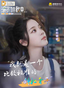 草久视频在线观看