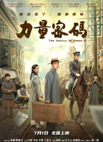 久操资源网