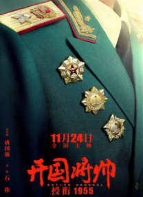 日韩最新av在线