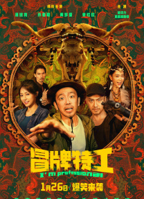 99免费在线