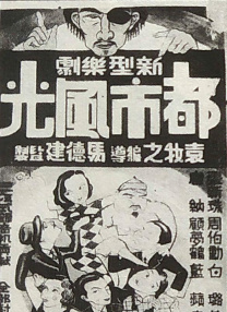 91在线国内在线播放大神