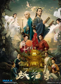 看黄色免费网站