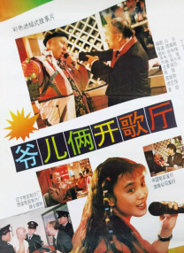 国产免费艾彩**视频