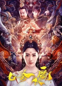 国产日韩精品欧美一区