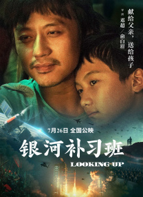 真实国产伦在线视频免费播放