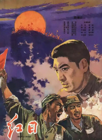 日本aa视频