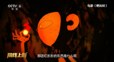 国产玖玖爱