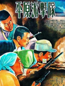 91福利视频在线观看