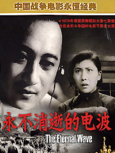 亚洲欧美在线免费观看