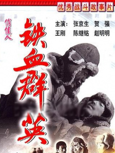 五色月婷婷