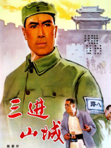 午夜电影久久