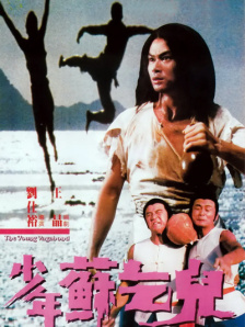 狠狠干狠狠艹