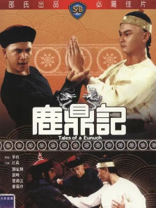 在线观看国产原创自拍视频