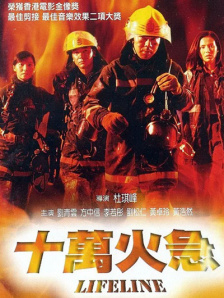 毛片手机在线视频免费观看
