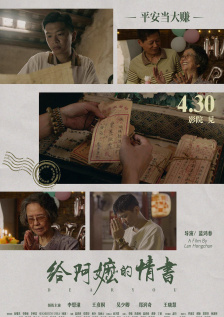 国产成人精品免费午夜