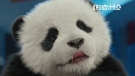 欧美一区中文字幕