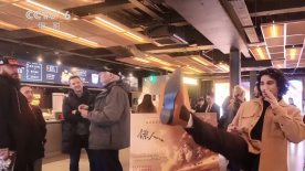 亚洲国产精品一区二区三区在线观看