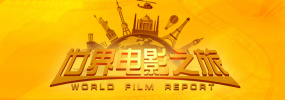 国产网站精品