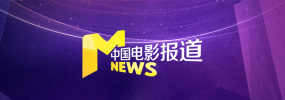 国产午夜精品久久久久九九