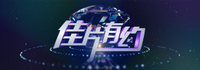 亚洲欧美一区二区原创