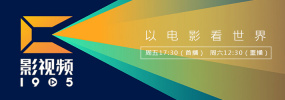 日本大片免a费观看在线