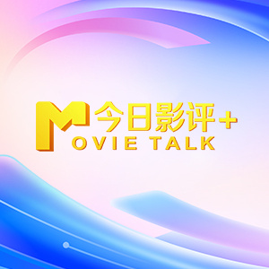 日本不卡在线一区二区三区视频