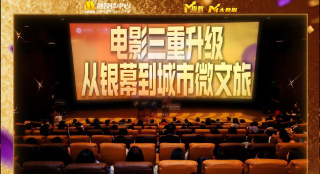 窒爱献祭挣扎