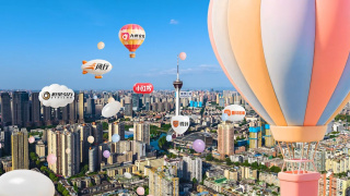 国产精品91av